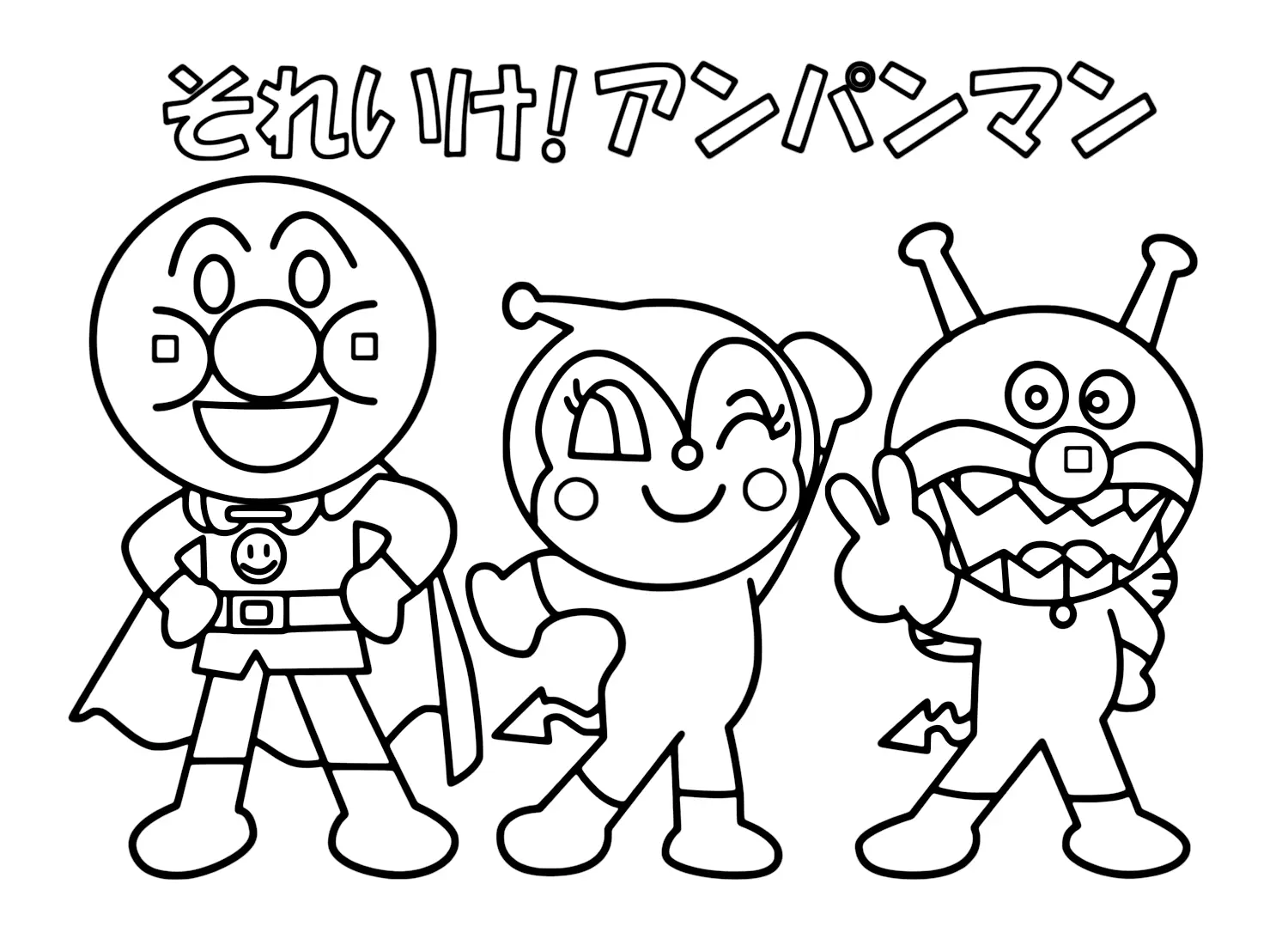 Anpanman Para Colorear 19