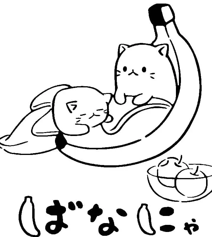 Bananya Coloring Pages 43