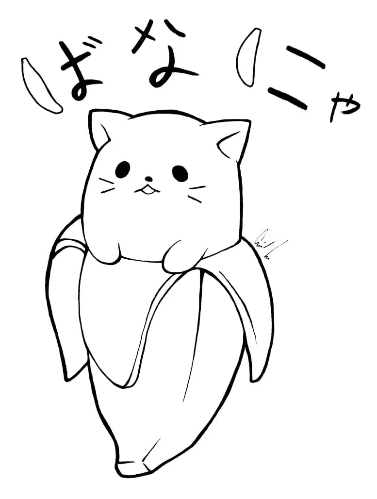 Bananya Coloring Pages 45