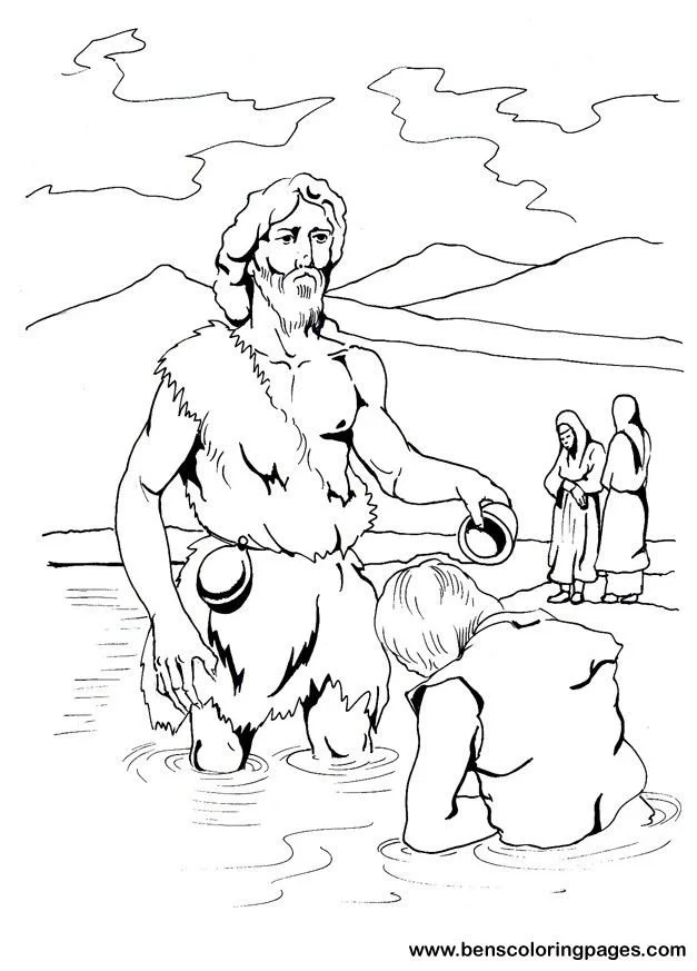 Baptism Coloring Pages 1