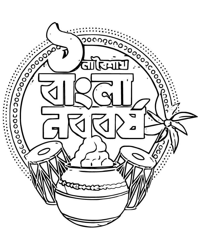 Bengaliisches Neujahr Ausmalbilder 18