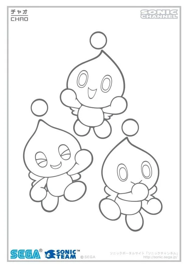 Book Archive Coloring Pages 20