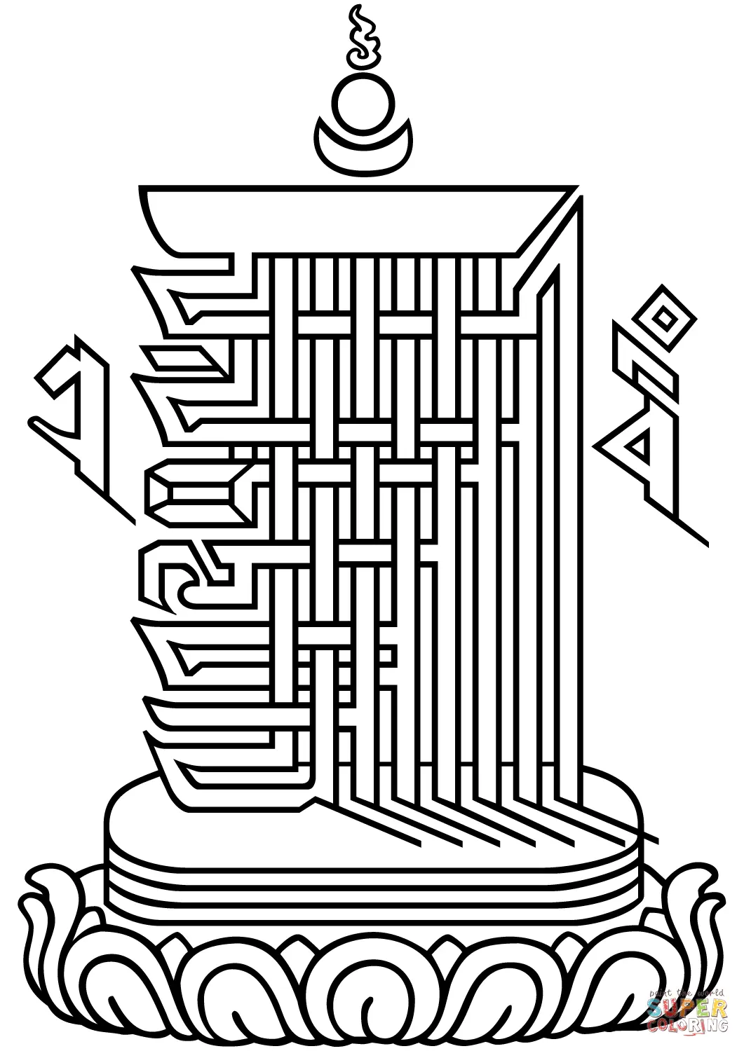Budismo para Colorear 27