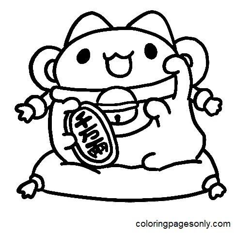 Desenhos de Bugcat Capoo Para Colorir 28
