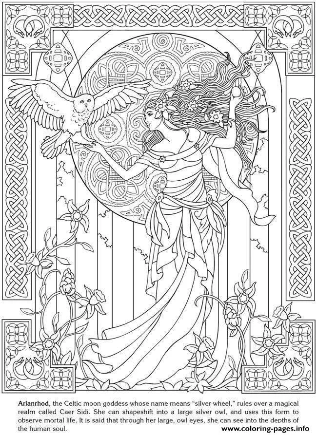 Celtic Knot Coloring Pages 19