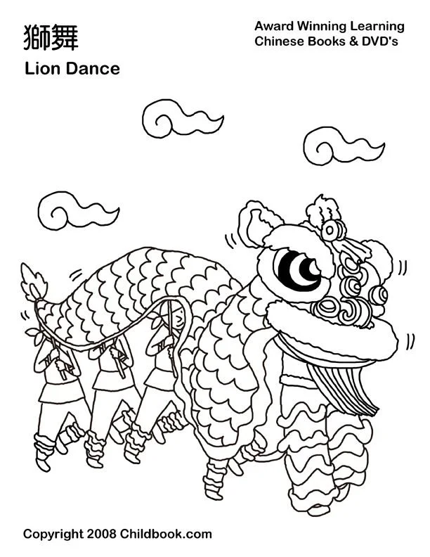 Chinese New Year Coloring Pages 21