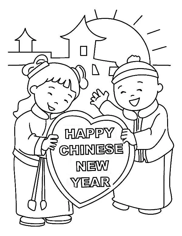 Chinese New Year Coloring Pages 27