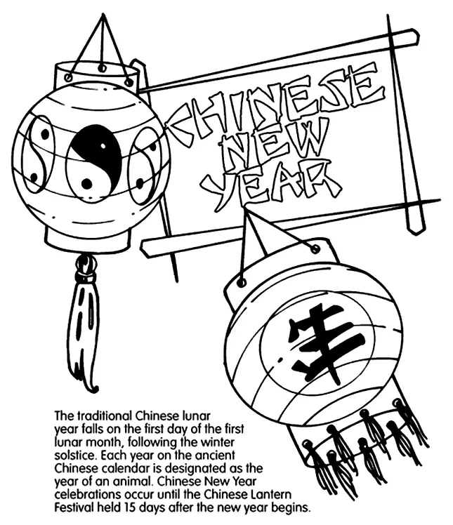 Chinese New Year Coloring Pages 29