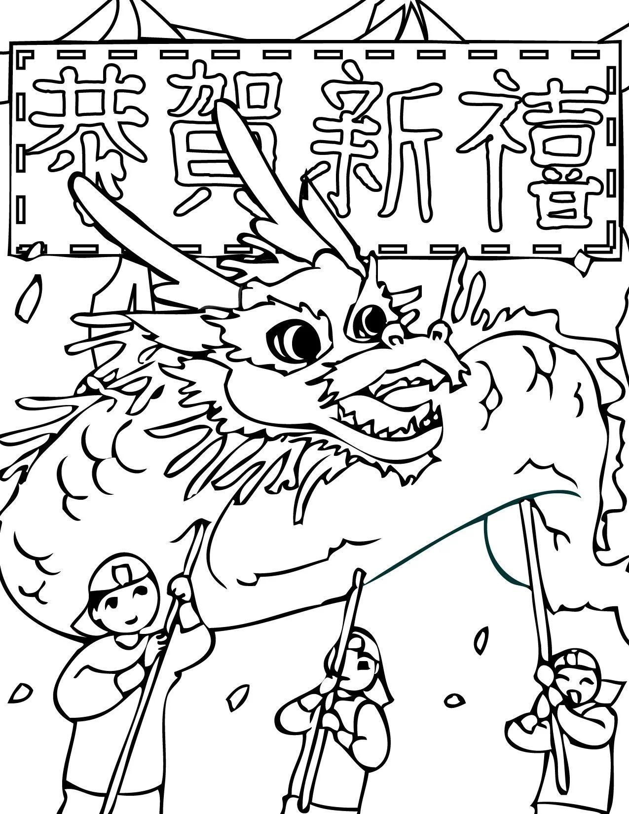 Chinese New Year Coloring Pages 32