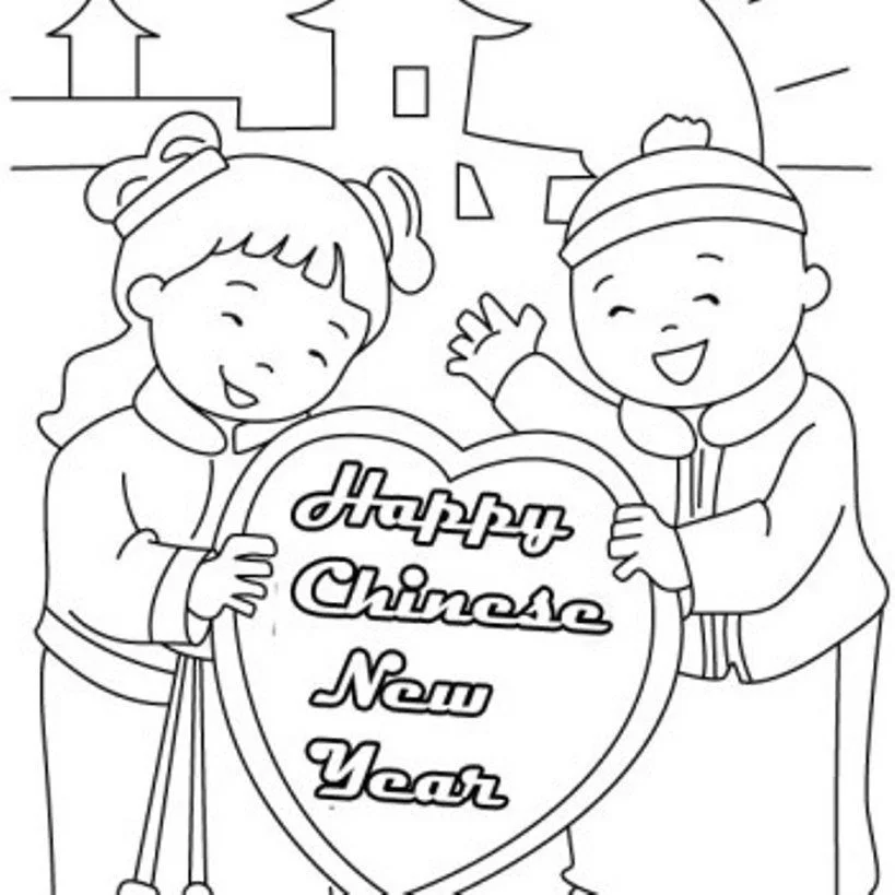 Chinese New Year Coloring Pages 33