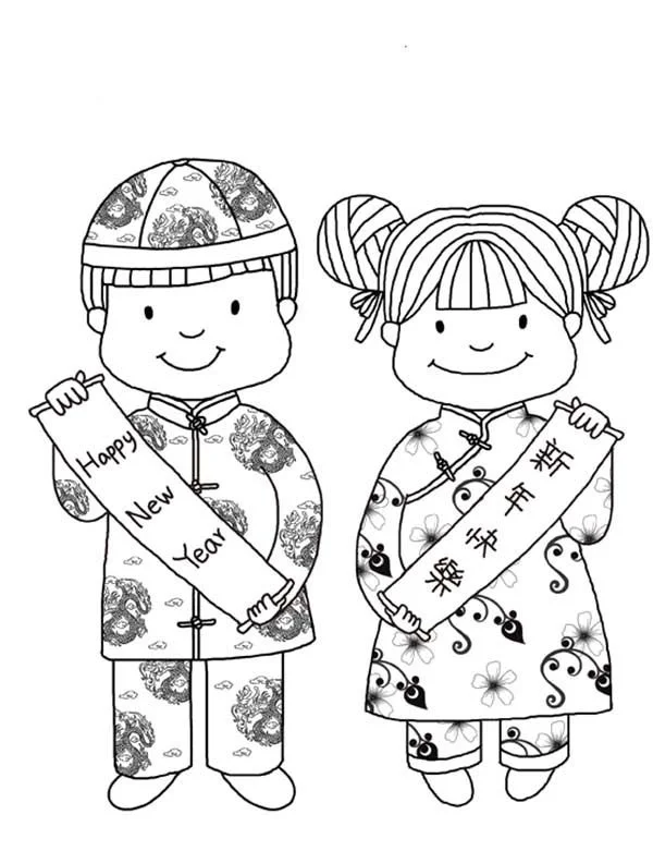 Chinese New Year Coloring Pages 34