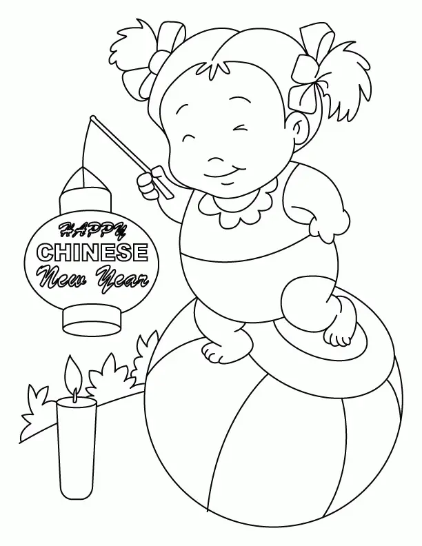 Chinese New Year Coloring Pages 5