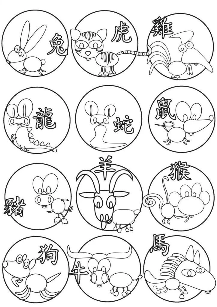 Desenhos de Dragao Do Ano Novo Chines Para Colorir