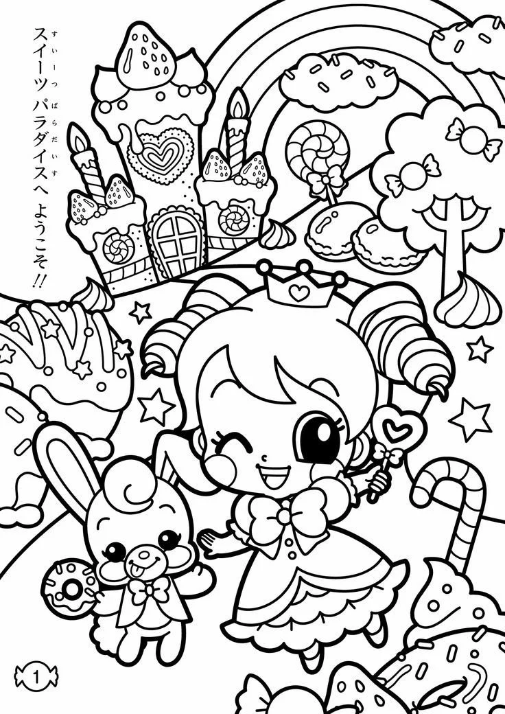 Cute Food Coloring Pages 25