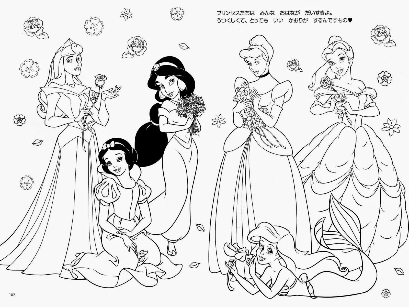 Disney Prinzessinnen Ausmalbilder 30