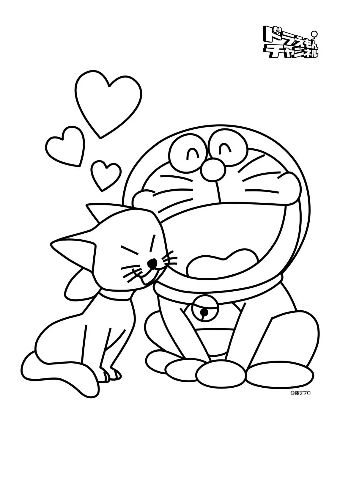 Doraemon Para Colorear