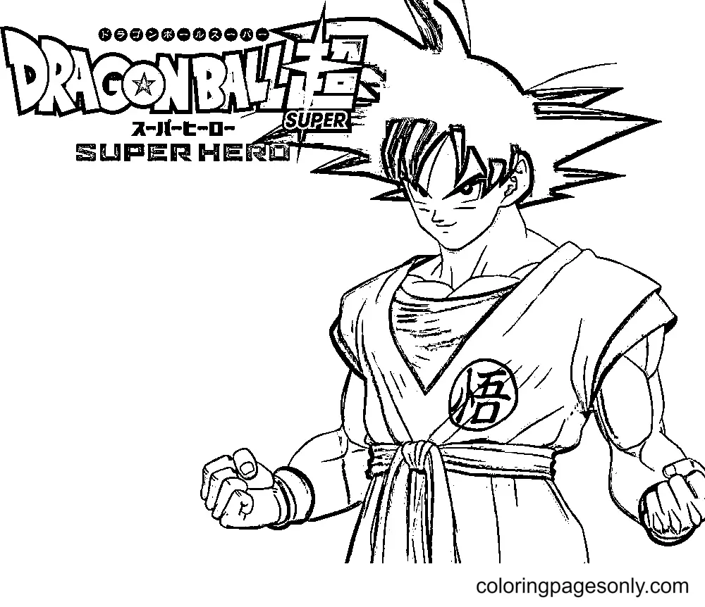 Dragon Ball Super Super Hero Ausmalbilder 12