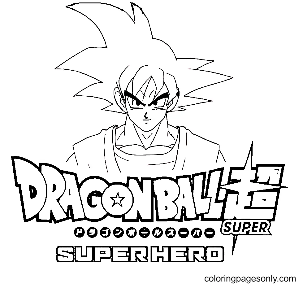 Dragon Ball Super Super Hero Ausmalbilder 13