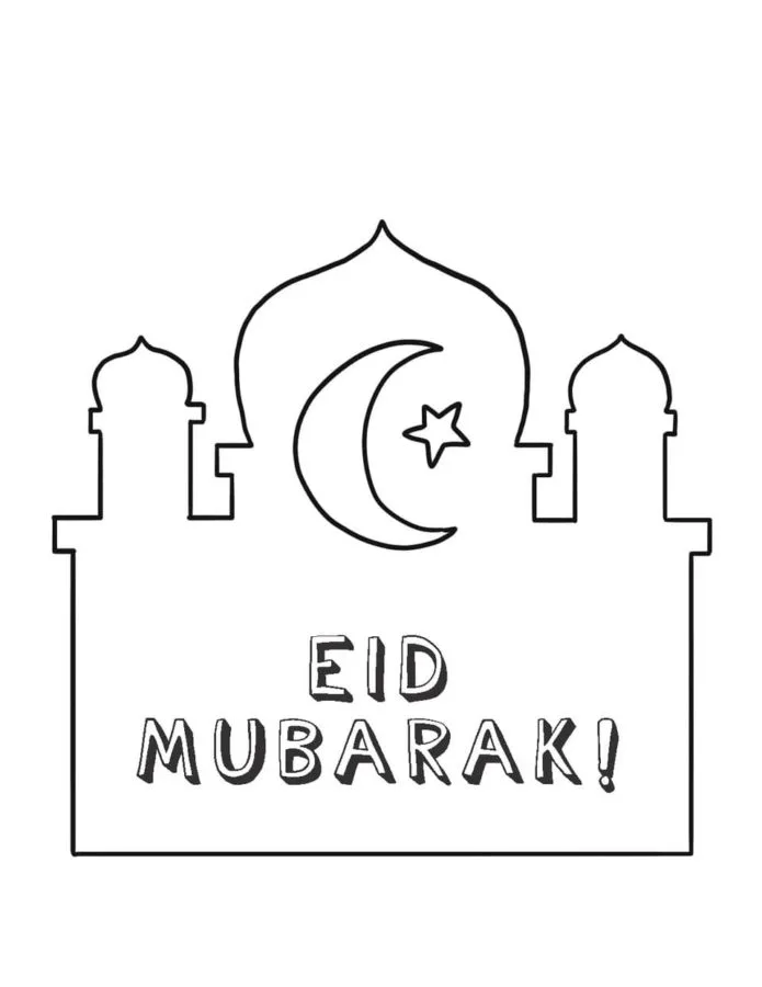 Eid Mubarak Coloring Pages 28