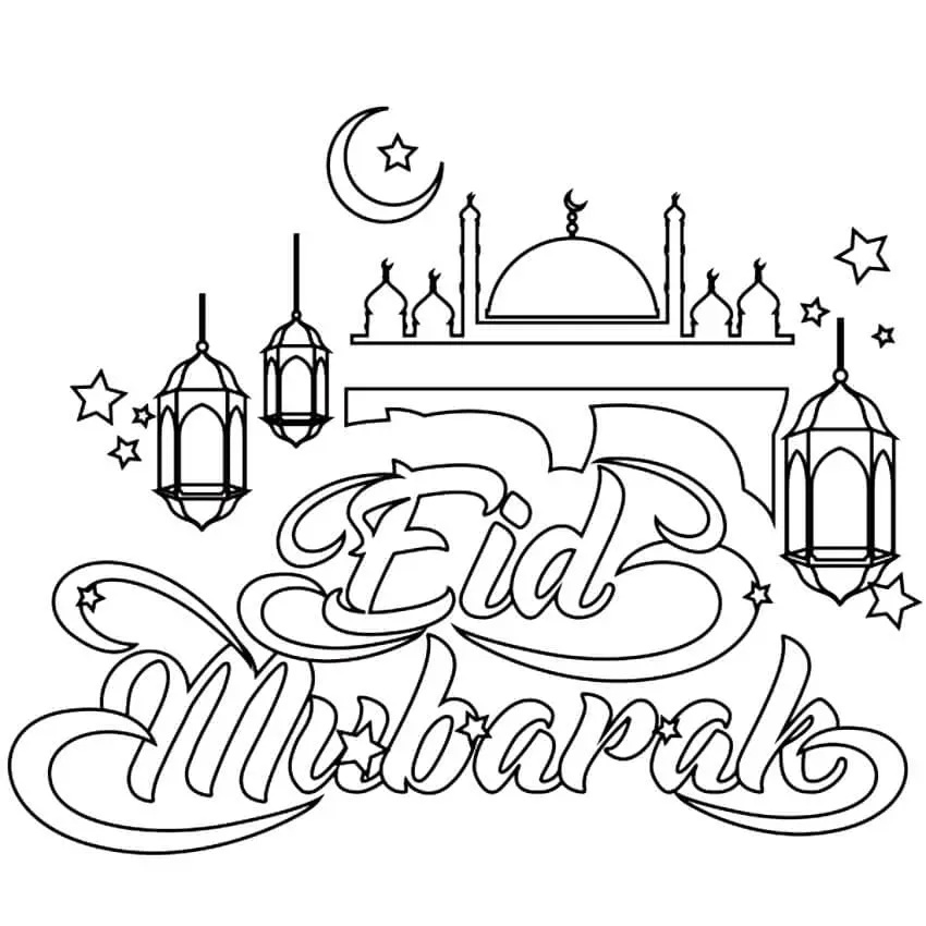 Eid Mubarak Coloring Pages 51
