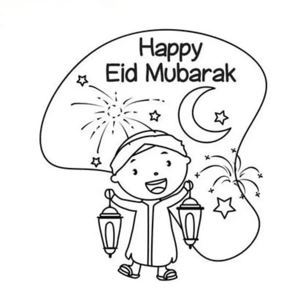 Eid Mubarak Coloring Pages 9