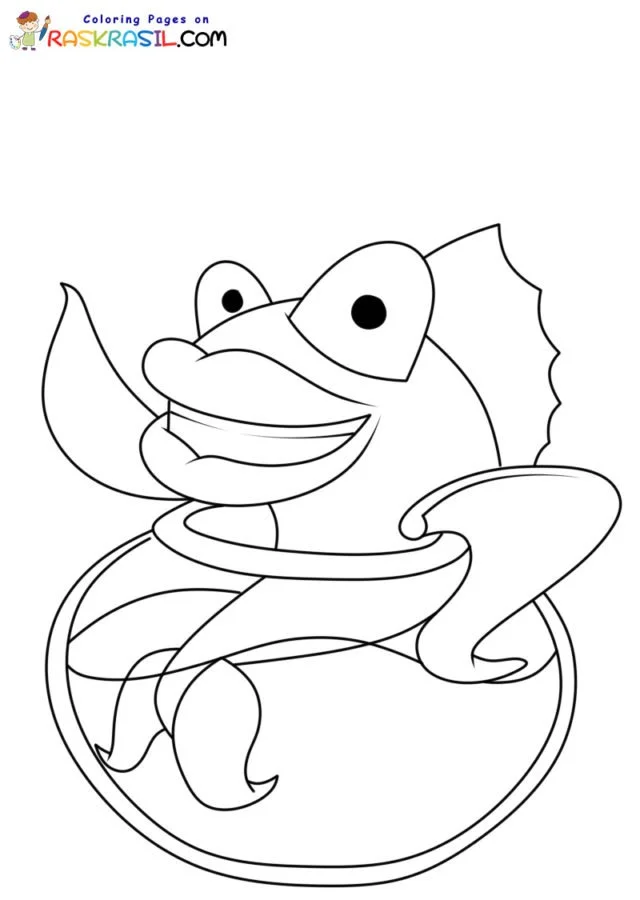 Peceras Para Colorear 41