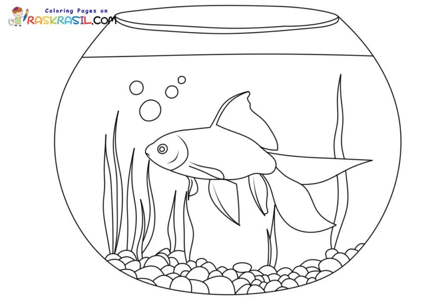 Peceras Para Colorear 5
