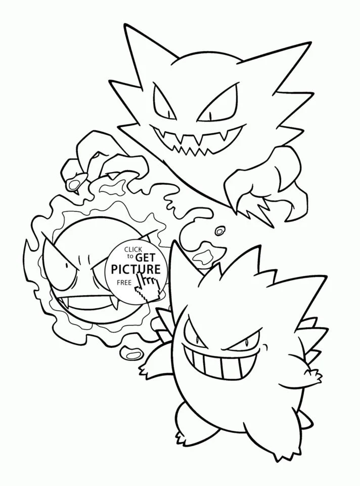 Gengar Para Colorear 14