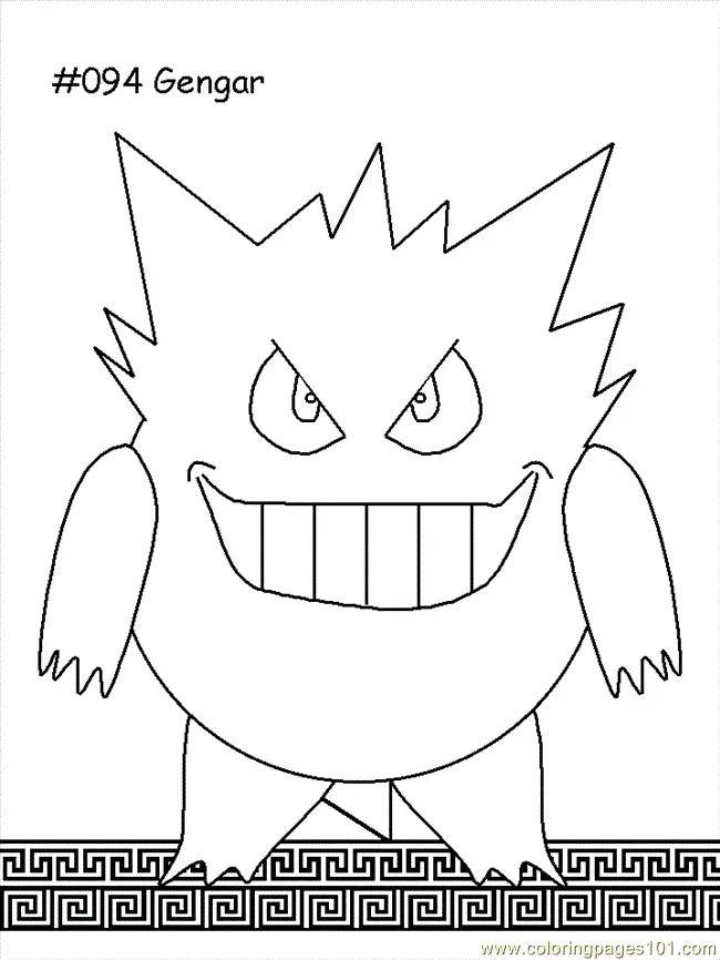 Gengar Para Colorear 23