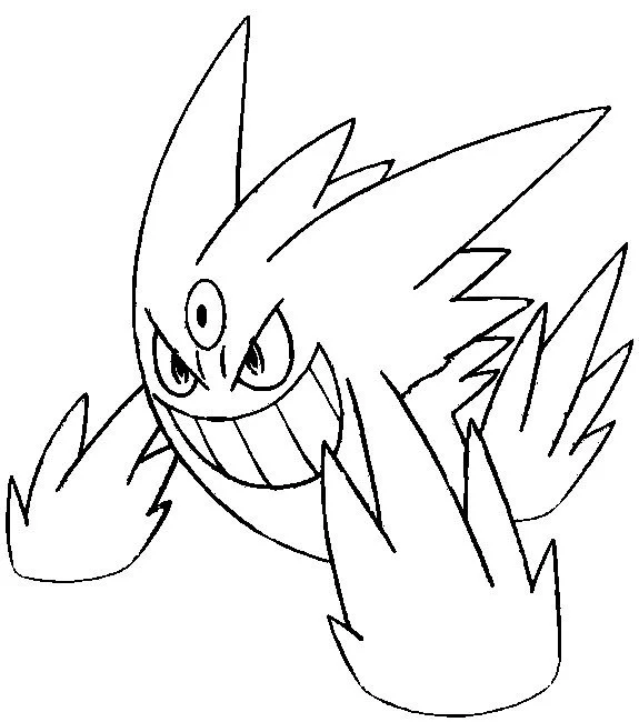 Gengar Para Colorear 5