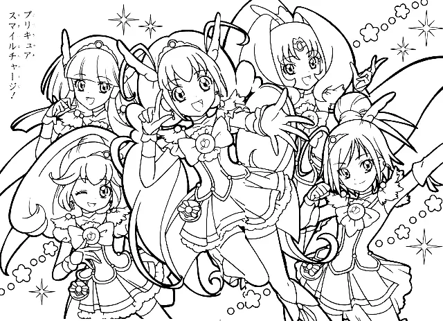 Glitter Force Coloring Pages 1