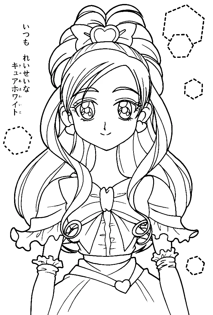 Glitter Force Coloring Pages 12