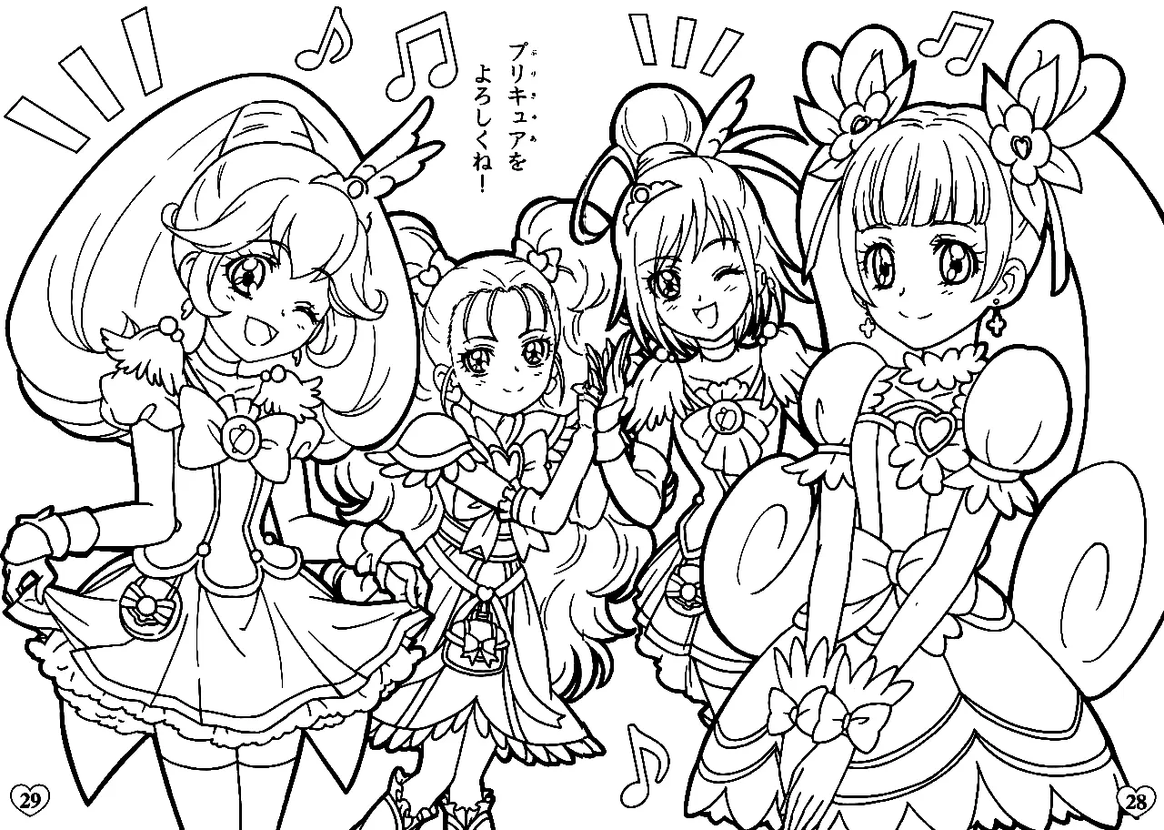 Glitter Force Coloring Pages 28