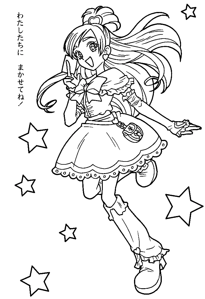 Glitter Force Coloring Pages 30