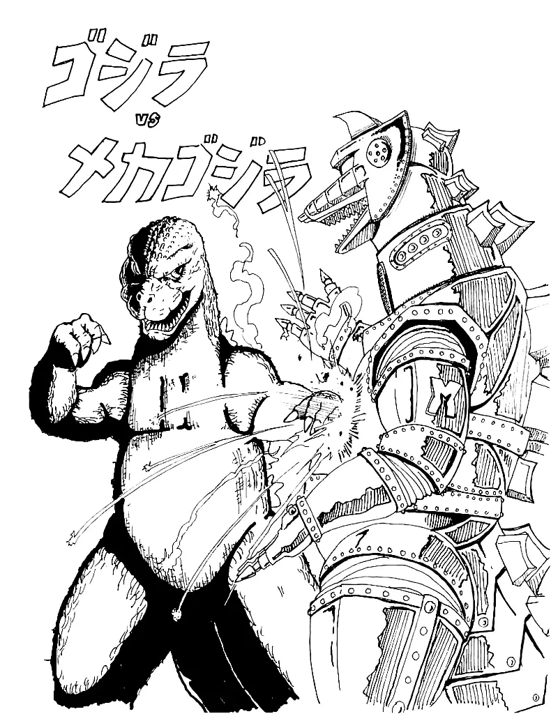 Godzilla Coloring Pages 34