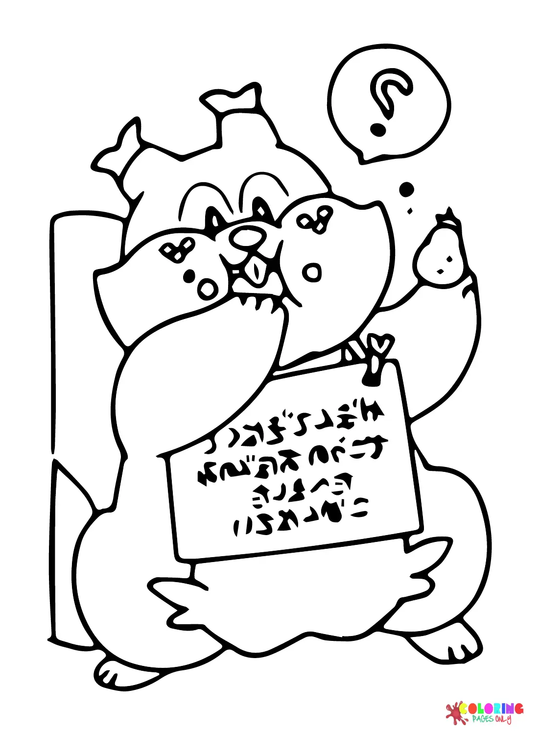 Greedent Coloring Pages 13