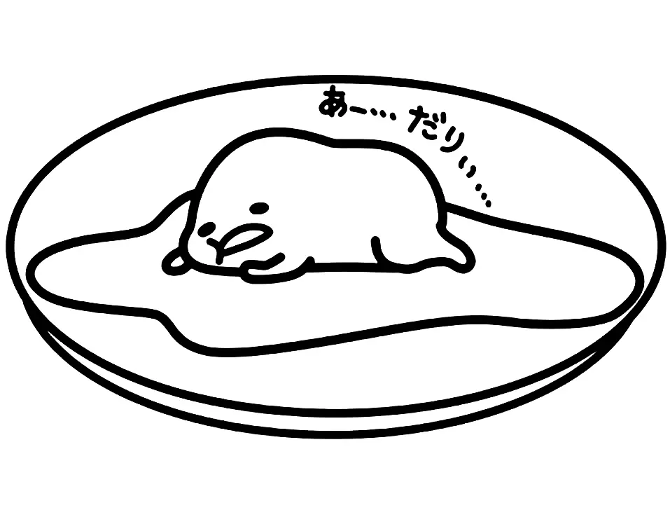 Gudetama Coloring Pages 28