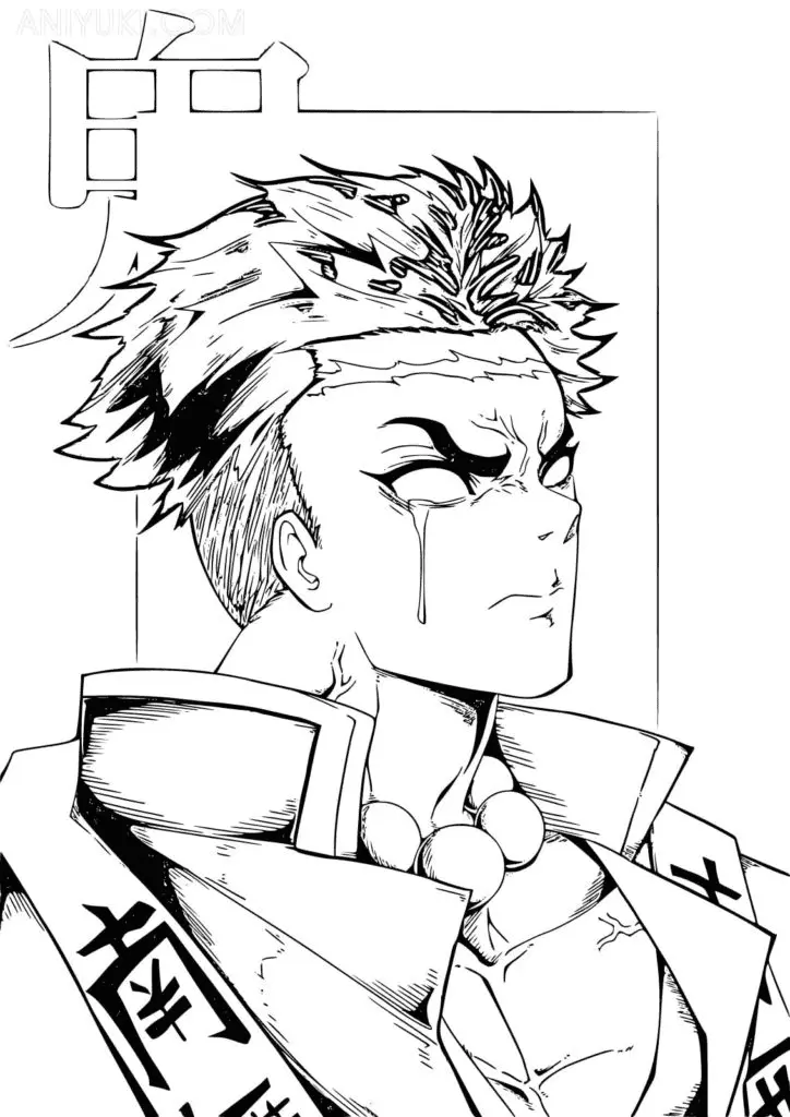 Gyomei Himejima Coloring Pages 16