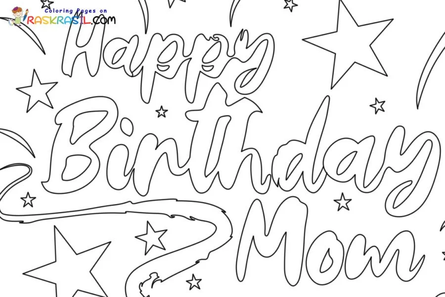 Happy Birthday Mom Coloring Pages 23