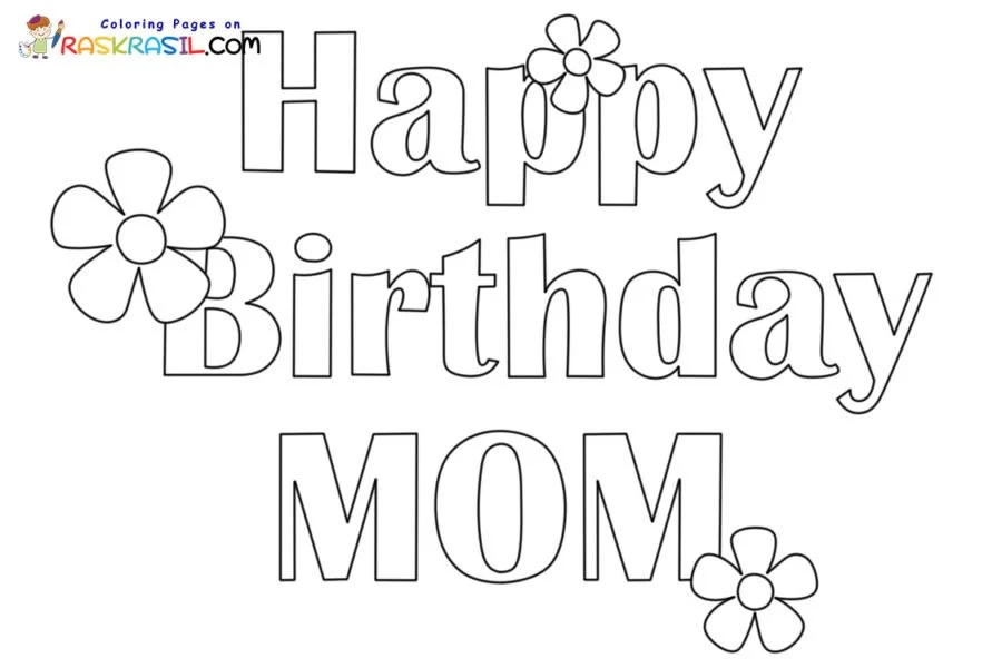 Happy Birthday Mom Coloring Pages 4