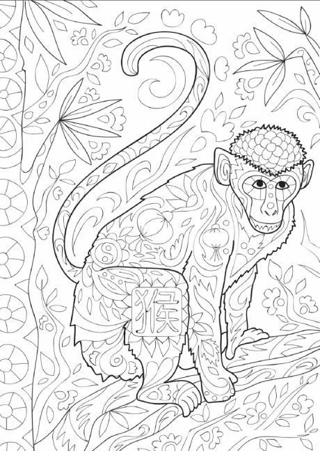 Hard Coloring Pages 95