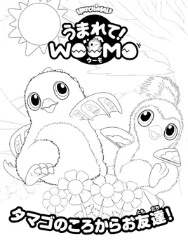 Hatchimals Coloring Pages 36