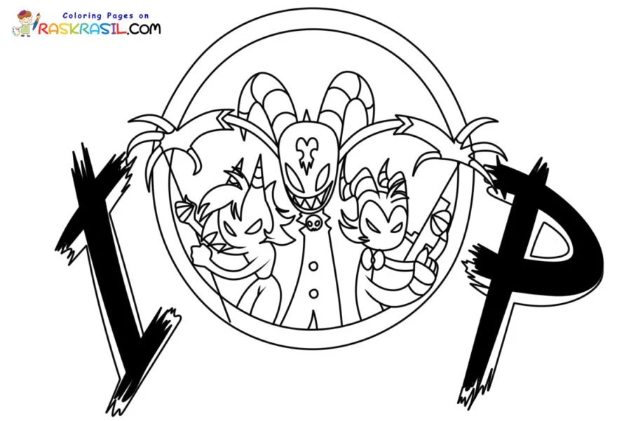 Chefe infernal Para Colorir 1