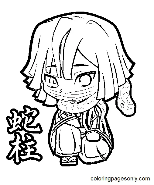 Iguro Obanai Coloring Pages 8
