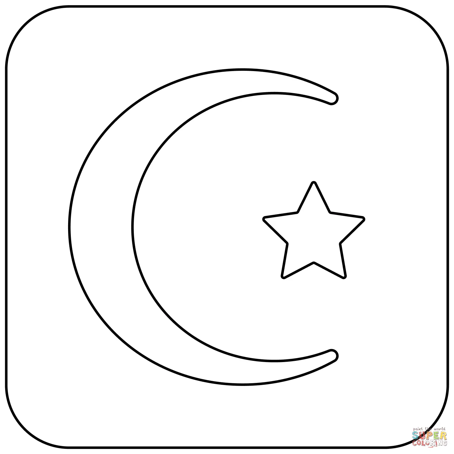 Islam coloring pages 5