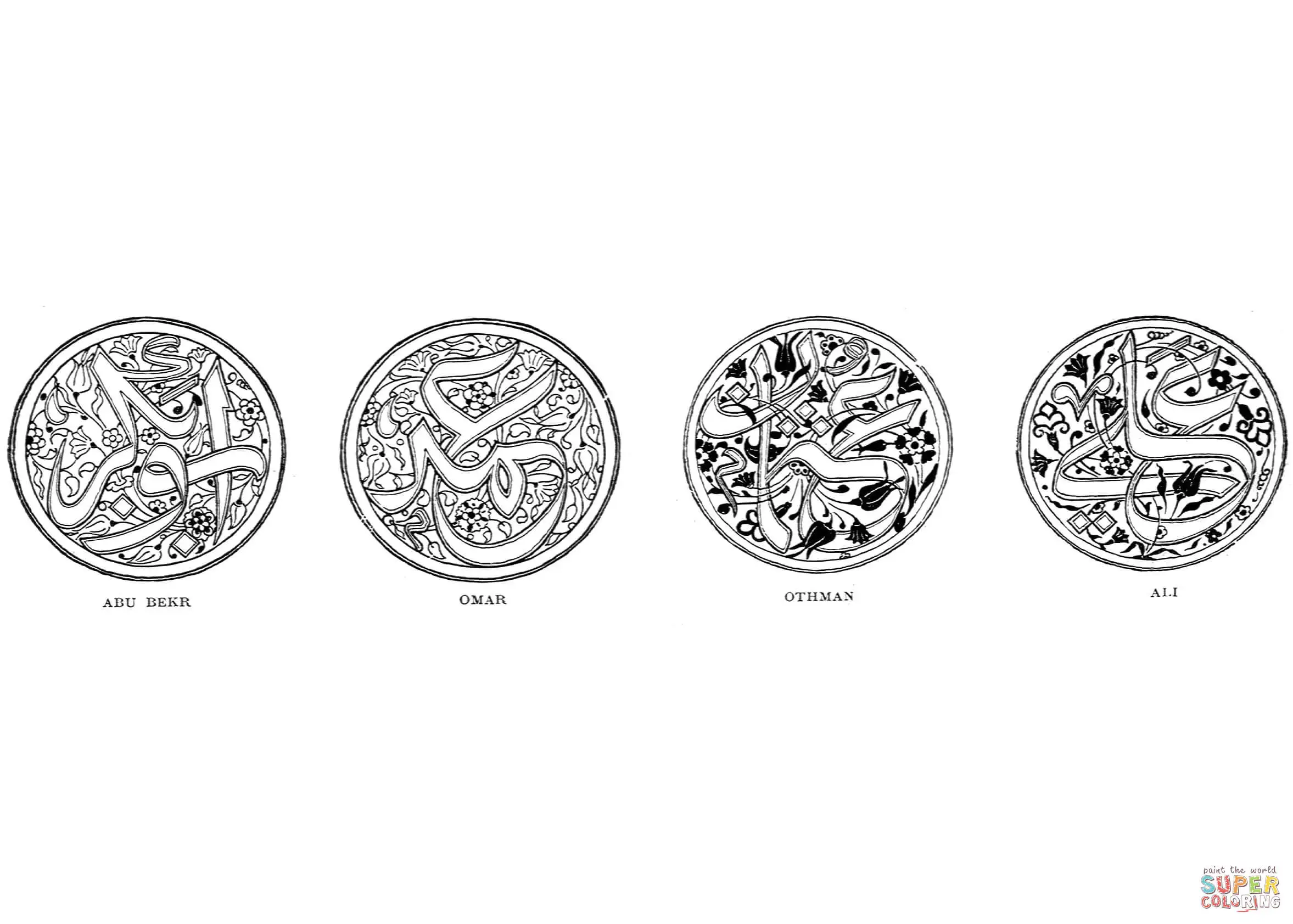 Islam coloring pages 8