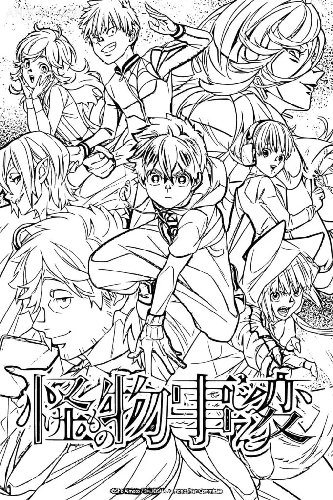 Kemono Jihen Ausmalbilder 13