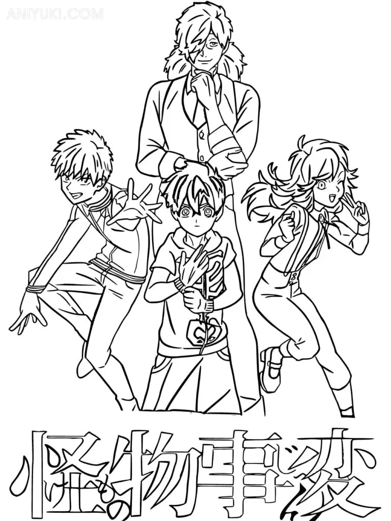 Kemono Jihen Ausmalbilder 32