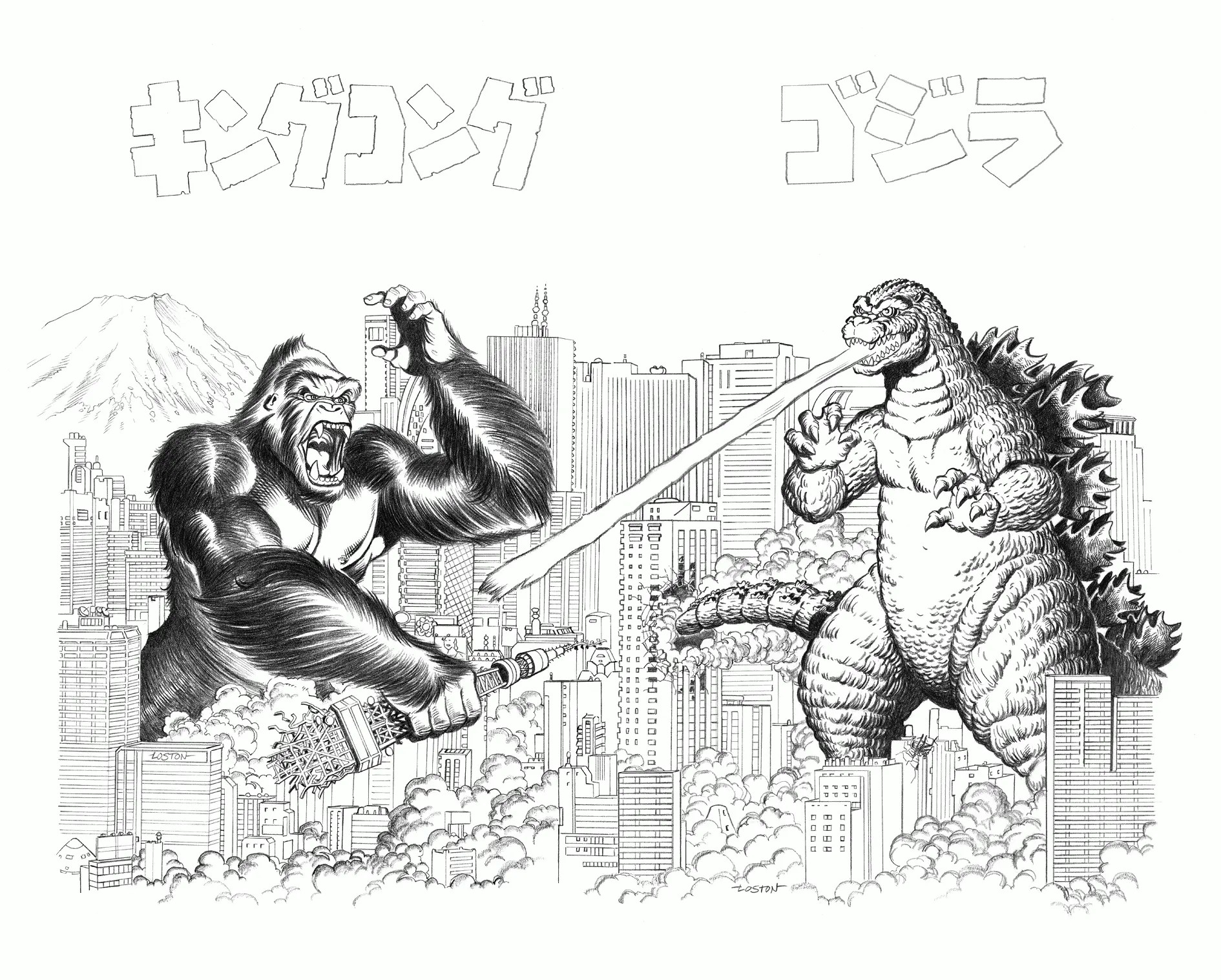 King Kong Coloring Pages 20