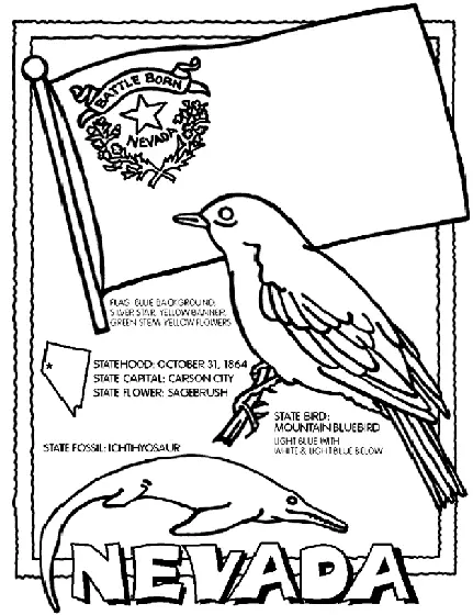 Las Vegas Coloring Pages 9